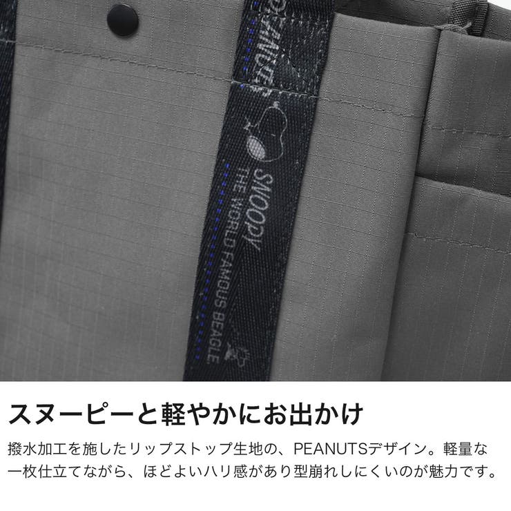 ルートート トートバッグ ROOTOTE | ギャレリア Bag＆Luggage | 詳細画像3 