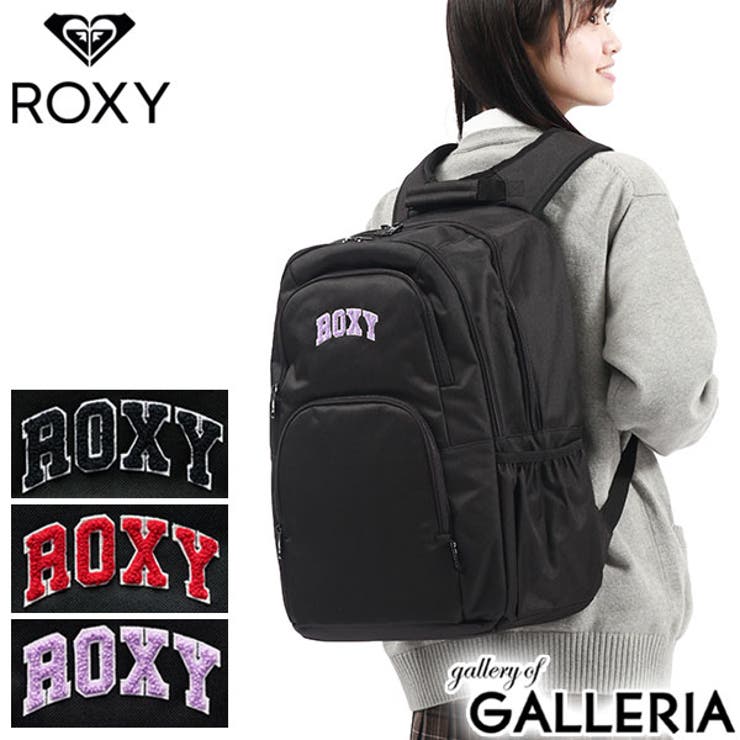 ロキシー リュック ROXY[品番：GLNB0008994]｜ギャレリア  Bag＆Luggage（ギャレリアバックアンドラゲッジ）のレディースファッション通販｜SHOPLIST（ショップリスト）
