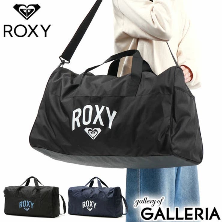 ロキシー ボストンバッグ ROXY | ギャレリア Bag＆Luggage | 詳細画像1 