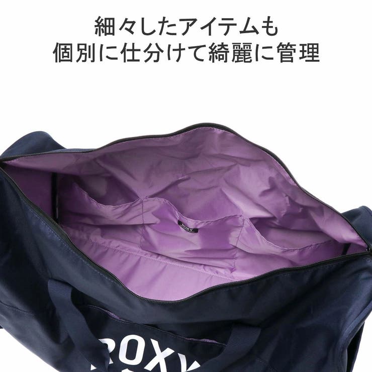ロキシー ボストンバッグ ROXY | ギャレリア Bag＆Luggage | 詳細画像6 