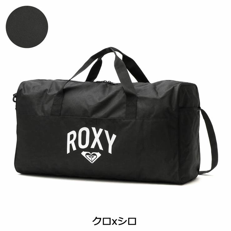 ロキシー ボストンバッグ ROXY | ギャレリア Bag＆Luggage | 詳細画像8 