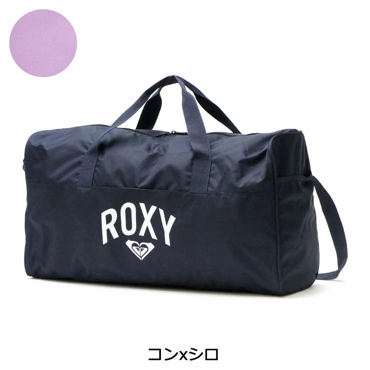 ロキシー ボストンバッグ ROXY | ギャレリア Bag＆Luggage | 詳細画像9 
