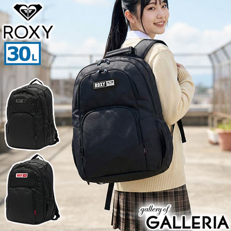 ロキシー リュック ROXY | ギャレリア Bag＆Luggage | 詳細画像1 