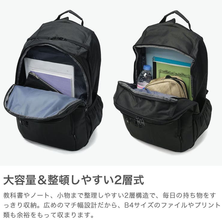 ロキシー リュック ROXY | ギャレリア Bag＆Luggage | 詳細画像3 