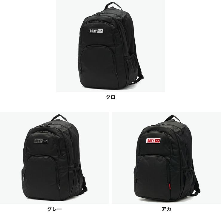 ロキシー リュック ROXY | ギャレリア Bag＆Luggage | 詳細画像7 