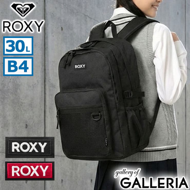 ロキシー リュック ROXY | ギャレリア Bag＆Luggage | 詳細画像1 