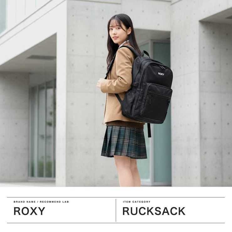 ロキシー リュック ROXY | ギャレリア Bag＆Luggage | 詳細画像2 