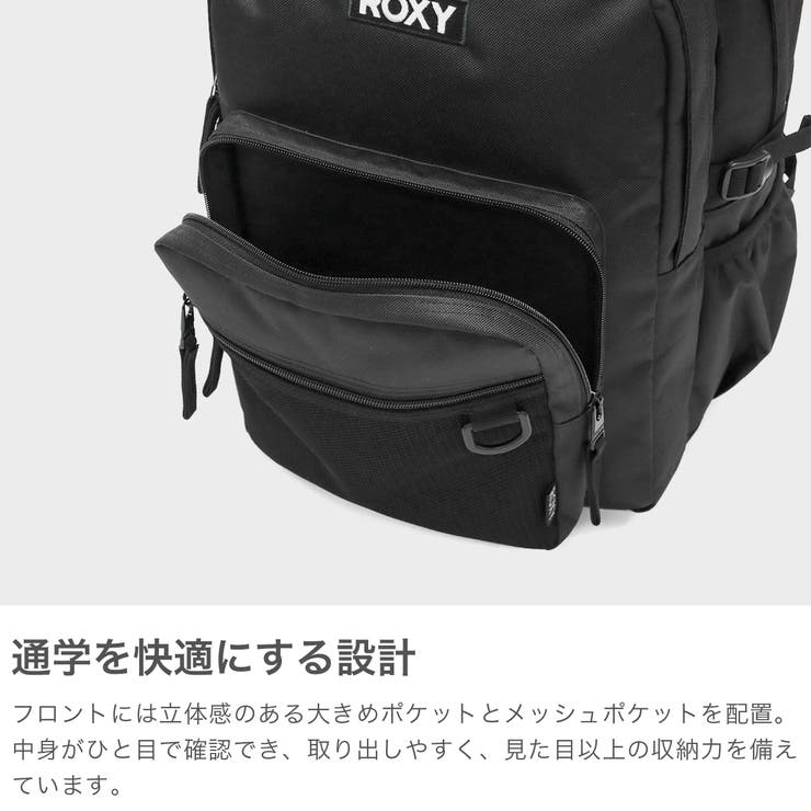 ロキシー リュック ROXY | ギャレリア Bag＆Luggage | 詳細画像4 