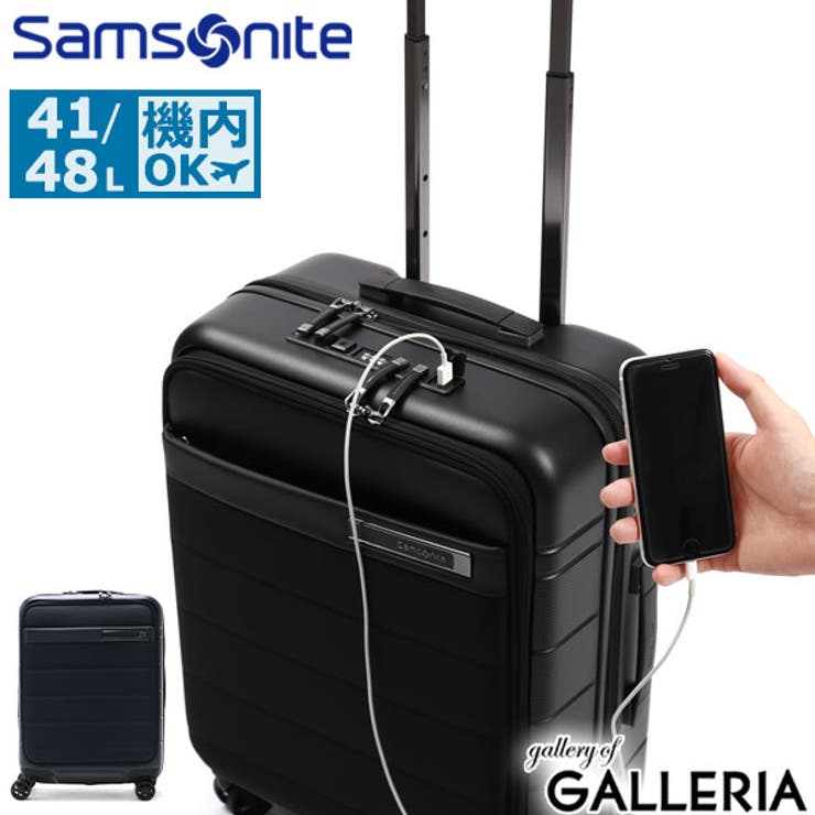 Samsonite サムソナイト キャリーバッグ スーツケース - 旅行かばん