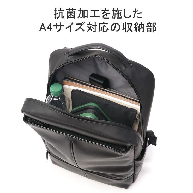 正規品 サムソナイト リュック | ギャレリア Bag＆Luggage | 詳細画像7 