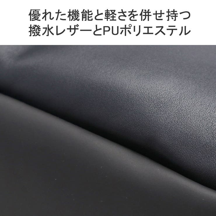 正規品 サムソナイト ビジネスバッグ | ギャレリア Bag＆Luggage | 詳細画像6 