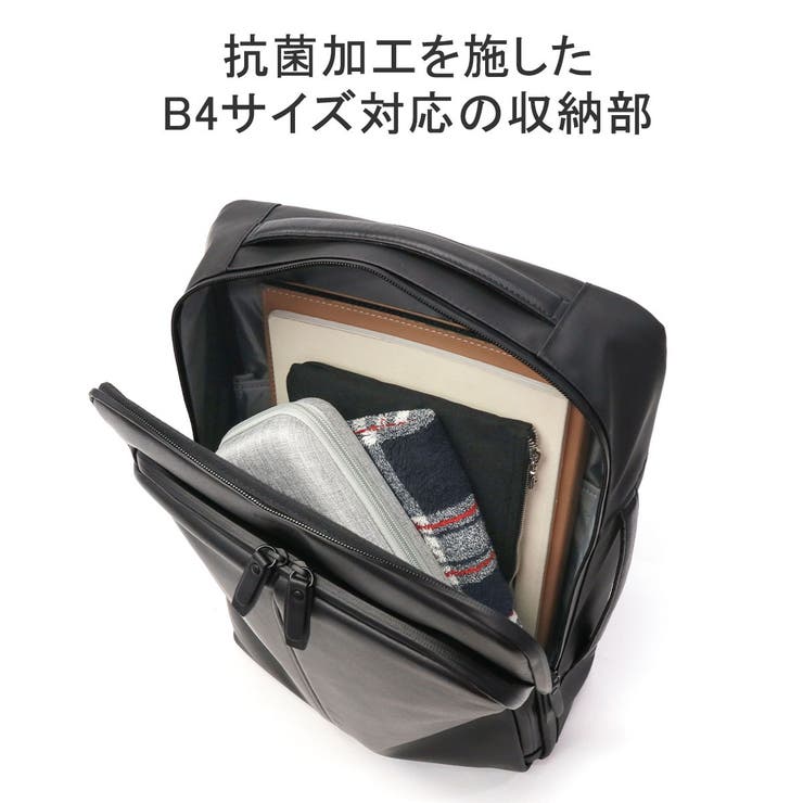 正規品 サムソナイト ビジネスバッグ | ギャレリア Bag＆Luggage | 詳細画像7 