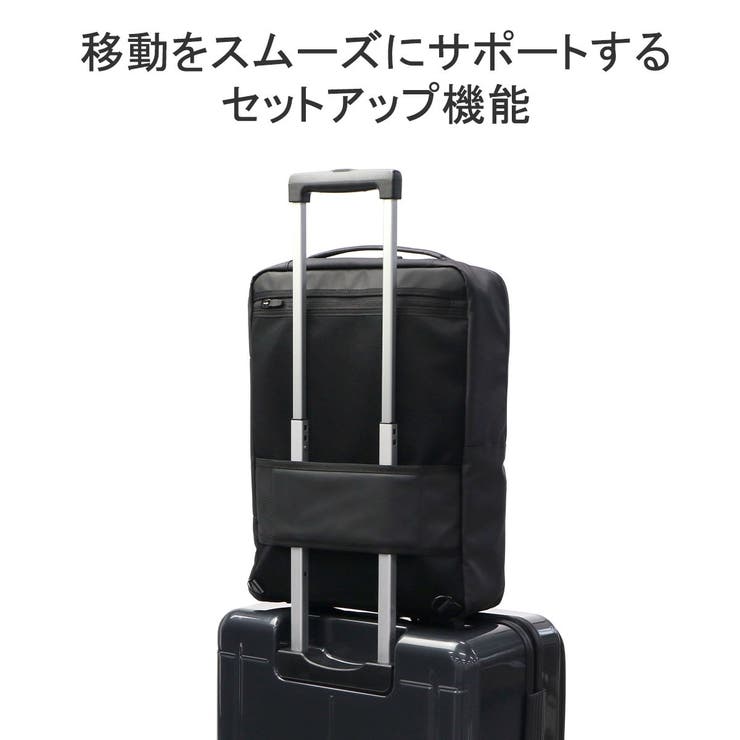 ノビリティポロのビジネスバック　サムソナイト ace トッズ ノビリティポロのビジネスバック サムソナイト ace トッズ