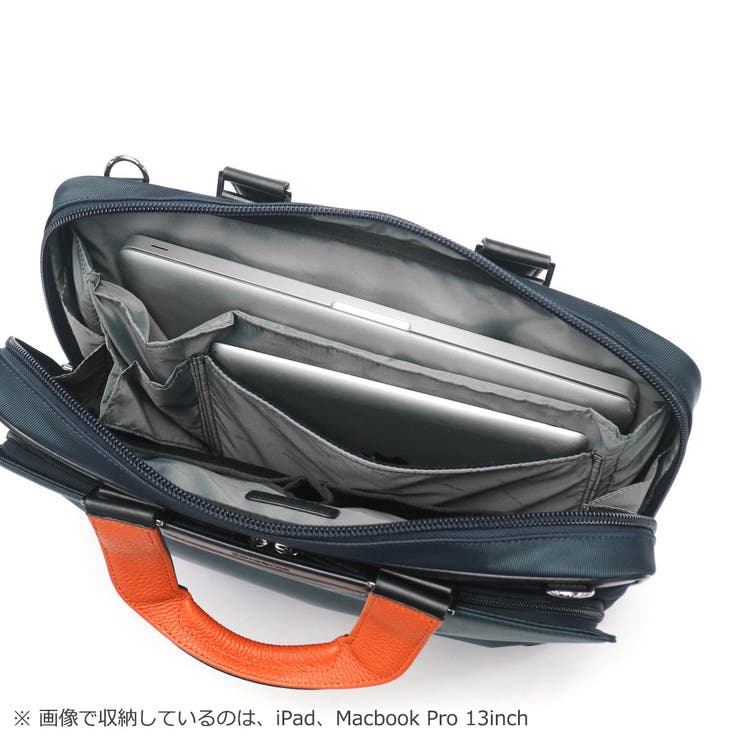 正規品 サムソナイト ブリーフケース | ギャレリア Bag＆Luggage | 詳細画像21 