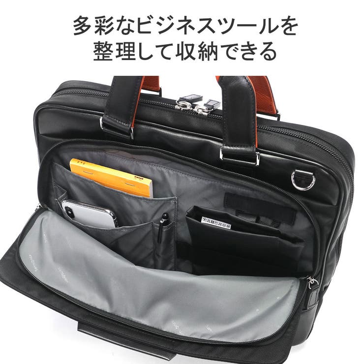 正規品 サムソナイト ブリーフケース | ギャレリア Bag＆Luggage | 詳細画像8 