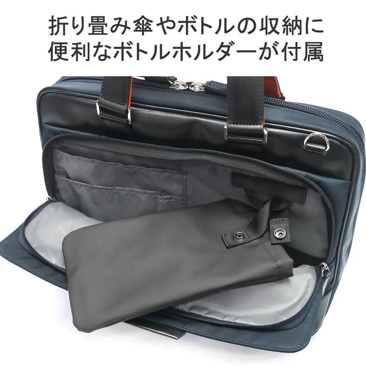 正規品 サムソナイト ブリーフケース | ギャレリア Bag＆Luggage | 詳細画像10 