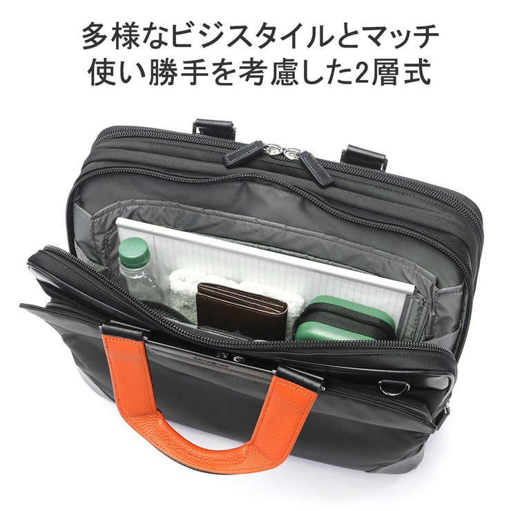正規品 サムソナイト ブリーフケース | ギャレリア Bag＆Luggage | 詳細画像6 