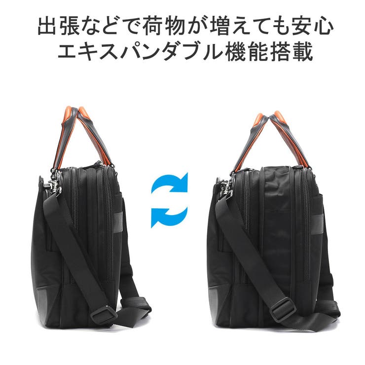 正規品 サムソナイト ブリーフケース | ギャレリア Bag＆Luggage | 詳細画像8 