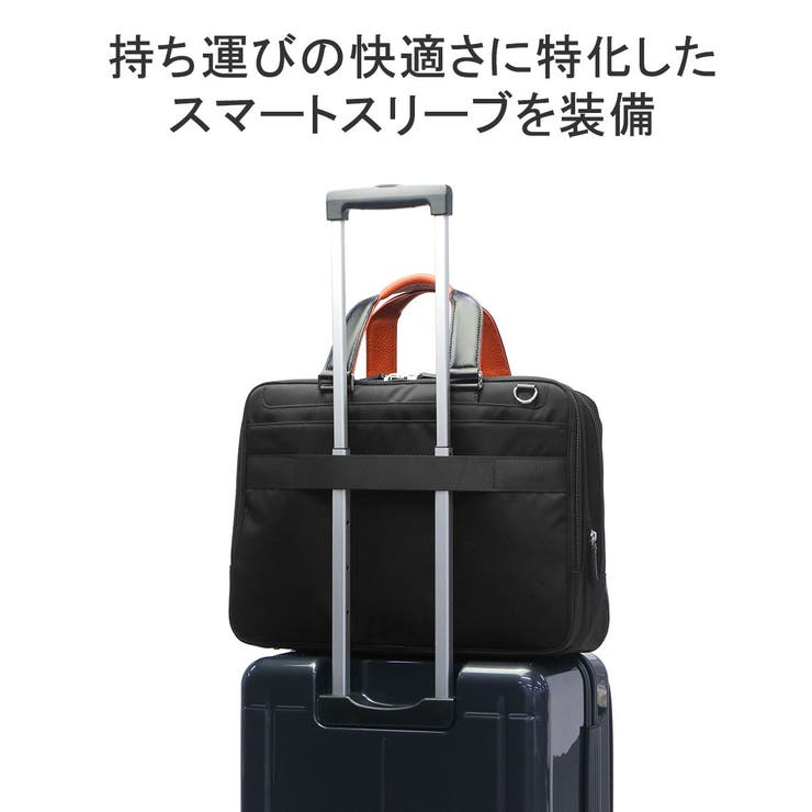 正規品 サムソナイト ブリーフケース | ギャレリア Bag＆Luggage | 詳細画像9 