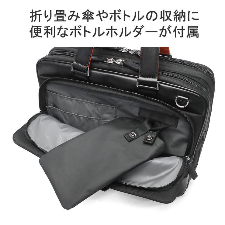 正規品 サムソナイト ブリーフケース | ギャレリア Bag＆Luggage | 詳細画像10 