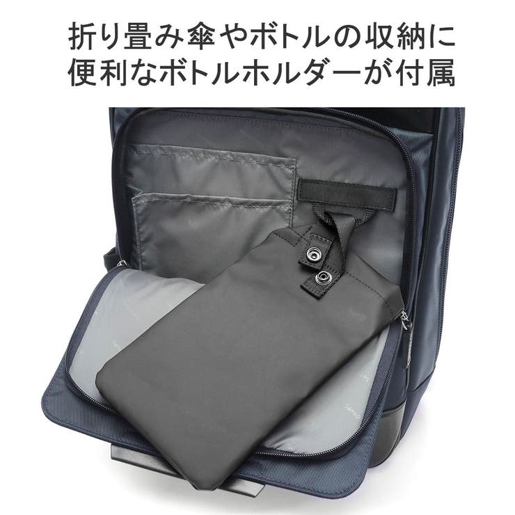正規品 サムソナイト リュック | ギャレリア Bag＆Luggage | 詳細画像10 