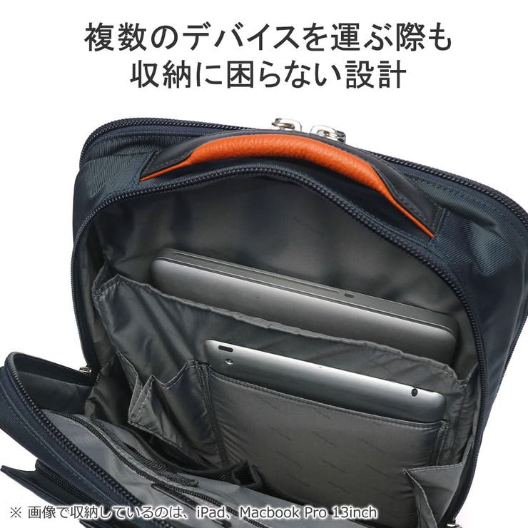 正規品 サムソナイト リュック | ギャレリア Bag＆Luggage | 詳細画像8 