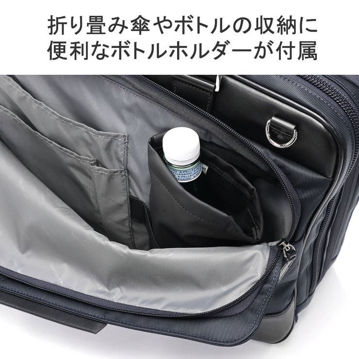 未使用品✨サムソナイト ビジネスバック Amazon.co.jp: [サムソナイト] ビジネスバッグ メンズ ビズシー