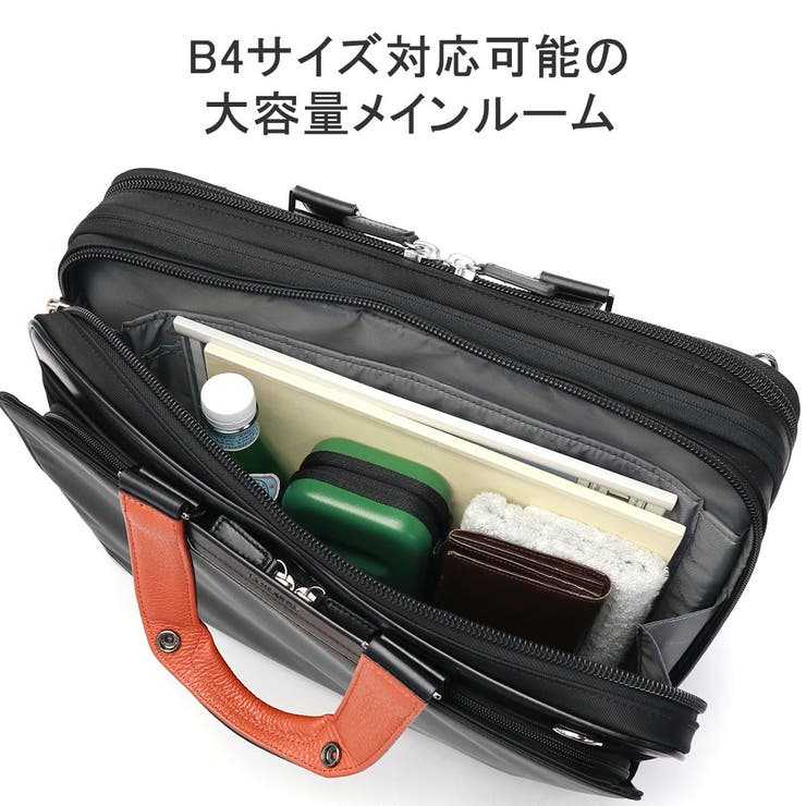 正規品 サムソナイト ビジネスバッグ | ギャレリア Bag＆Luggage | 詳細画像7 