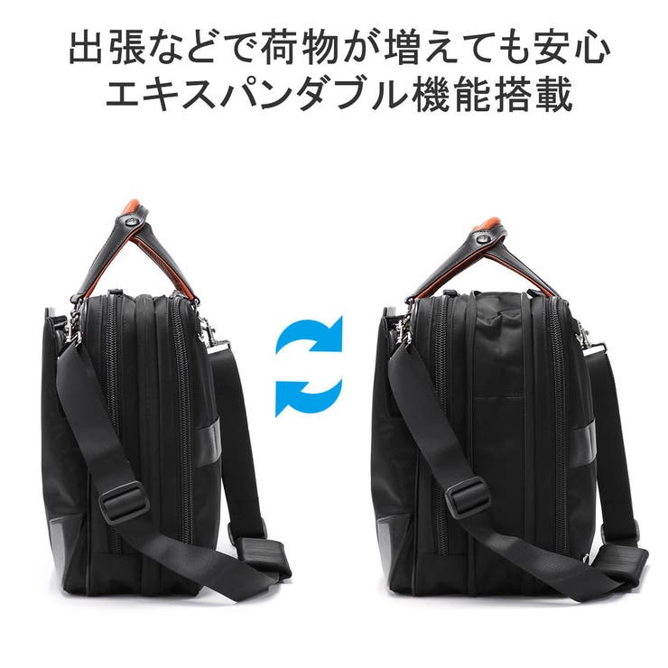 正規品 サムソナイト ビジネスバッグ | ギャレリア Bag＆Luggage | 詳細画像9 