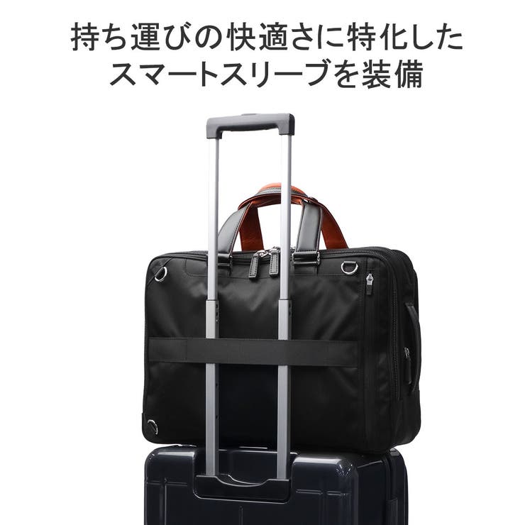 【美品】サムソナイトBailhandleSビジネスバッグ 楽天市場】正規品 サムソナイト Samsonite バッグ ビジネス