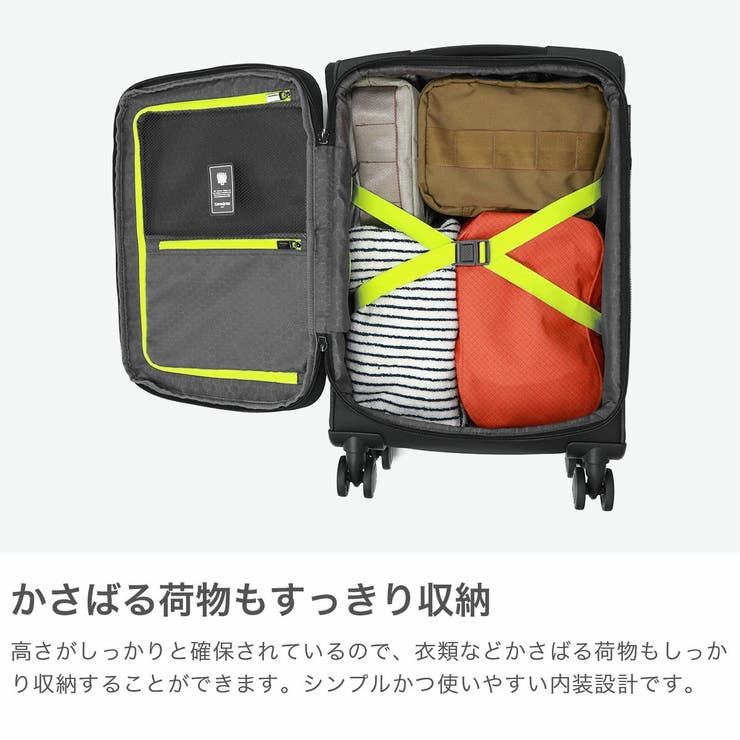 【正規品】サムソナイト スーツケース 機内持ち込み | ギャレリア Bag＆Luggage | 詳細画像3 