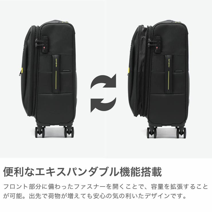【正規品】サムソナイト スーツケース 機内持ち込み | ギャレリア Bag＆Luggage | 詳細画像4 