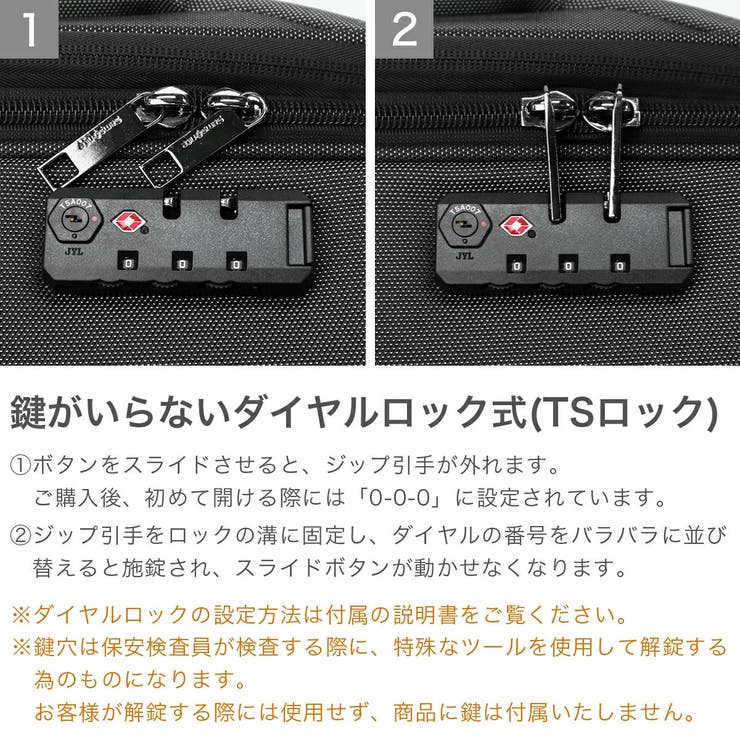 【正規品】サムソナイト スーツケース 機内持ち込み | ギャレリア Bag＆Luggage | 詳細画像6 