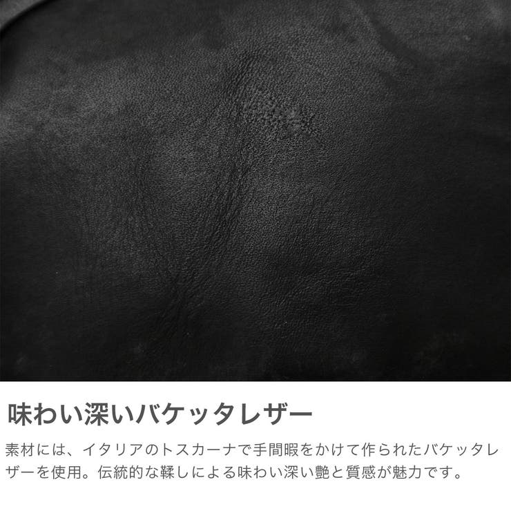 ステッチアンドソー 財布 StitchandSew | ギャレリア Bag＆Luggage | 詳細画像3 