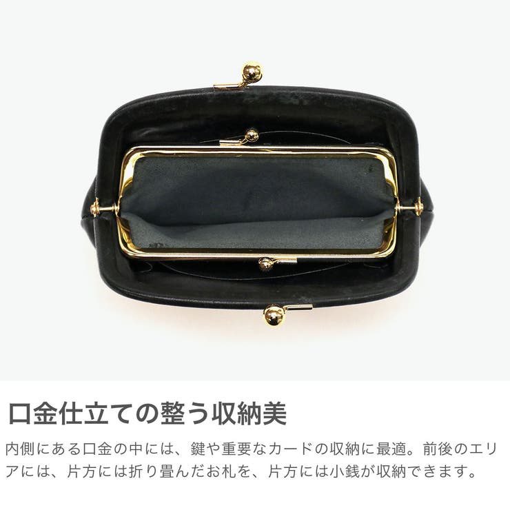 ステッチアンドソー 財布 StitchandSew | ギャレリア Bag＆Luggage | 詳細画像4 