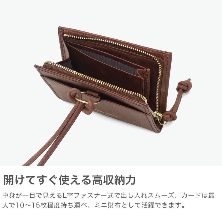 ステッチアンドソー 財布 StitchandSew | ギャレリア Bag＆Luggage | 詳細画像3 