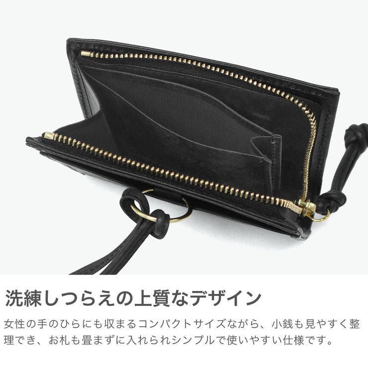ステッチアンドソー 財布 StitchandSew | ギャレリア Bag＆Luggage | 詳細画像4 