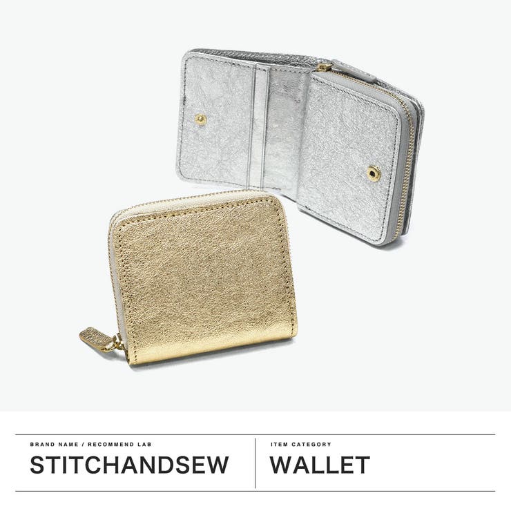 ステッチアンドソー 二つ折り財布 StitchandSew | ギャレリア Bag＆Luggage | 詳細画像2 