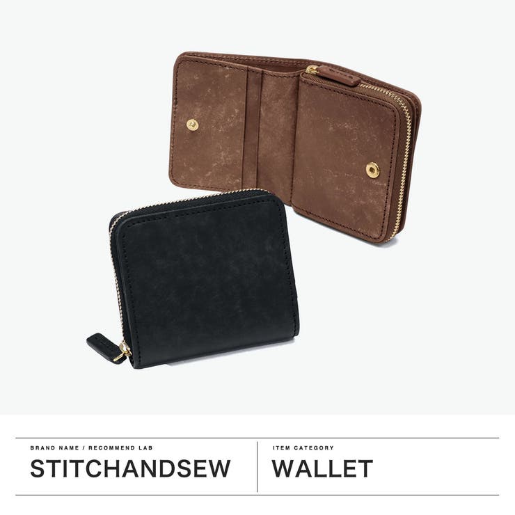 ステッチアンドソー 二つ折り財布 StitchandSew | ギャレリア Bag＆Luggage | 詳細画像2 