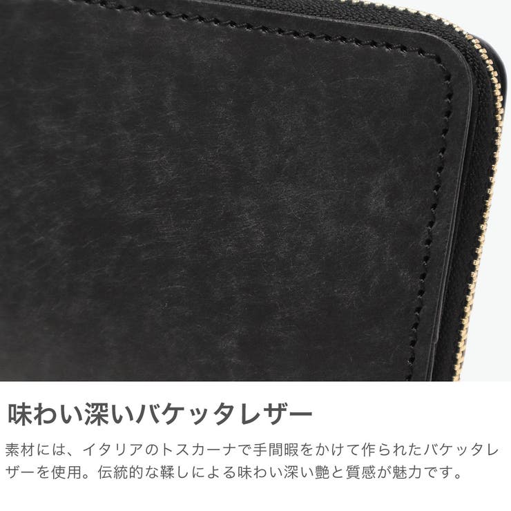 ステッチアンドソー 二つ折り財布 StitchandSew | ギャレリア Bag＆Luggage | 詳細画像3 