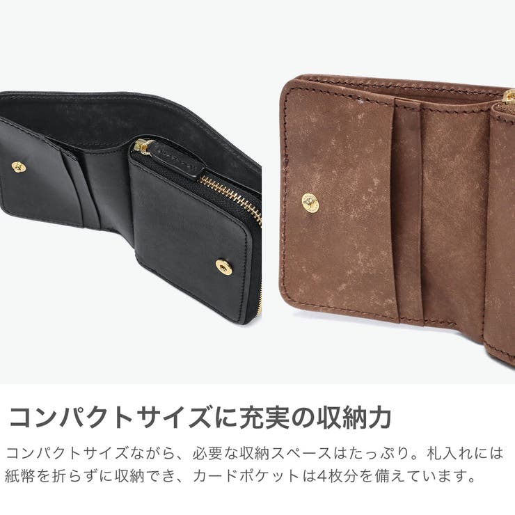 ステッチアンドソー 二つ折り財布 StitchandSew | ギャレリア Bag＆Luggage | 詳細画像4 