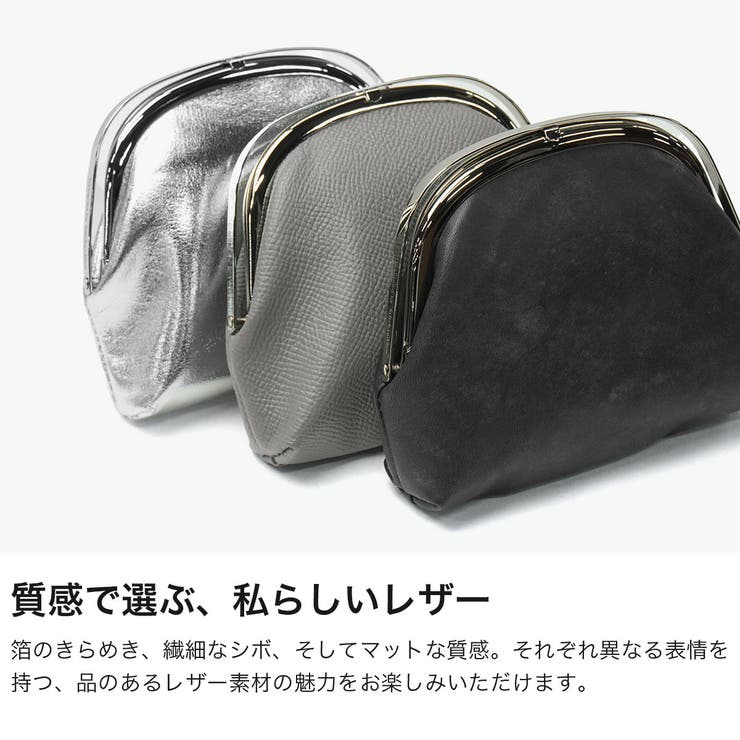 ステッチアンドソー 財布 StitchandSew | ギャレリア Bag＆Luggage | 詳細画像3 