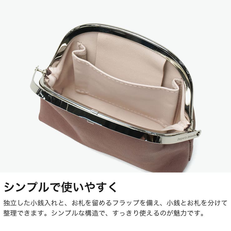 ステッチアンドソー 財布 StitchandSew | ギャレリア Bag＆Luggage | 詳細画像5 