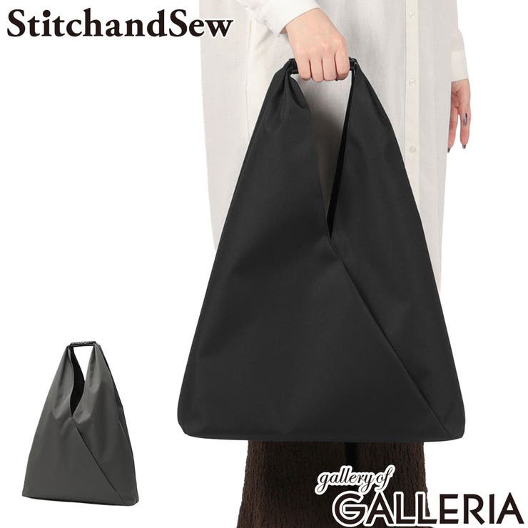 ステッチアンドソー トートバッグ StitchandSew | ギャレリア Bag＆Luggage | 詳細画像1 