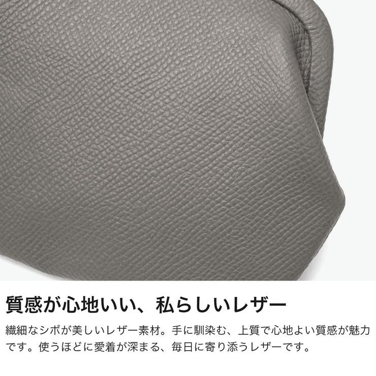 ステッチアンドソー 財布 StitchandSew | ギャレリア Bag＆Luggage | 詳細画像3 