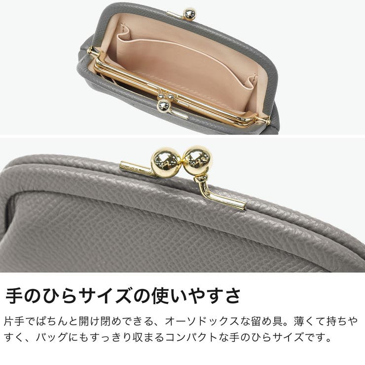 ステッチアンドソー 財布 StitchandSew | ギャレリア Bag＆Luggage | 詳細画像4 