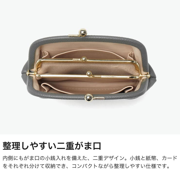 ステッチアンドソー 財布 StitchandSew | ギャレリア Bag＆Luggage | 詳細画像5 