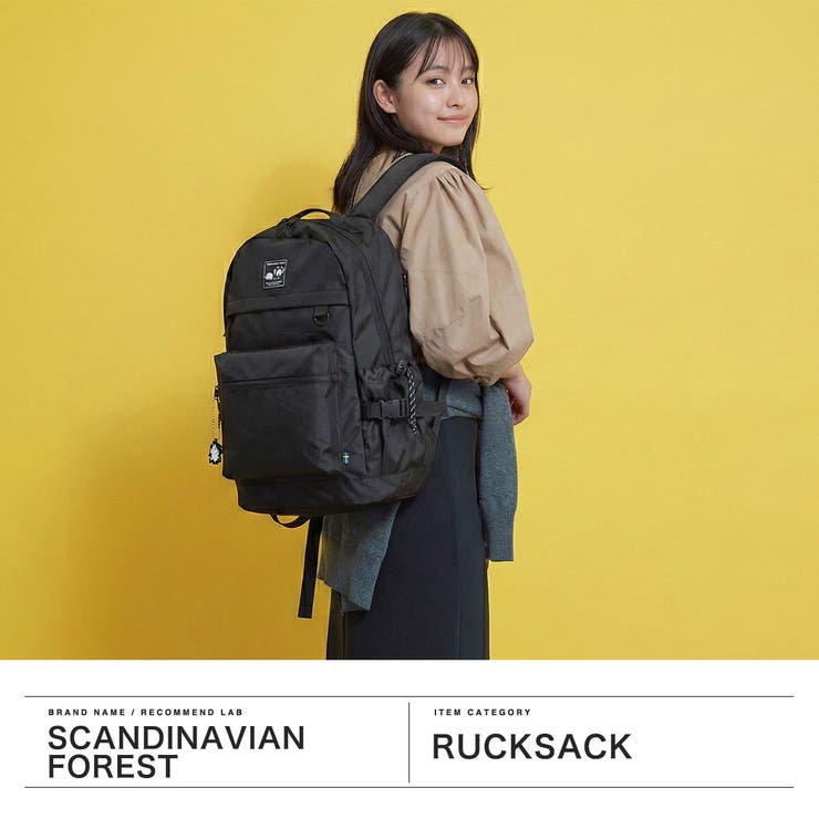 スカンジナビアンフォレスト リュック SCANDINAVIANFOREST | ギャレリア Bag＆Luggage | 詳細画像2 