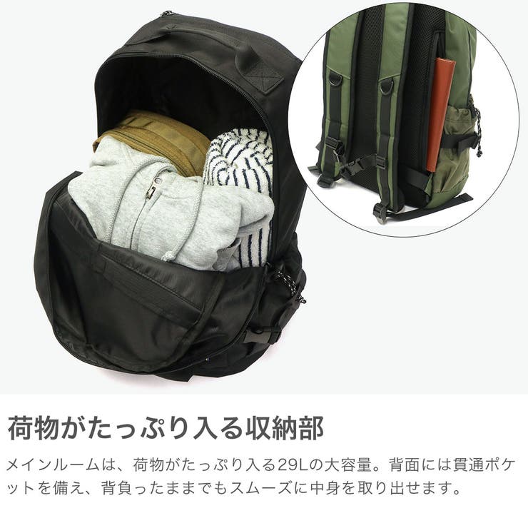 スカンジナビアンフォレスト リュック SCANDINAVIANFOREST | ギャレリア Bag＆Luggage | 詳細画像3 