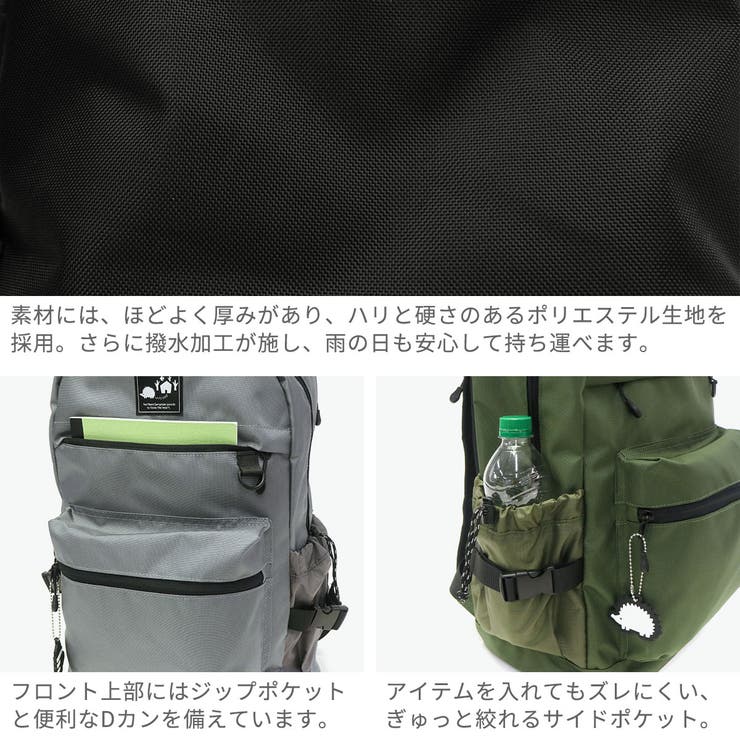 スカンジナビアンフォレスト リュック SCANDINAVIANFOREST | ギャレリア Bag＆Luggage | 詳細画像6 